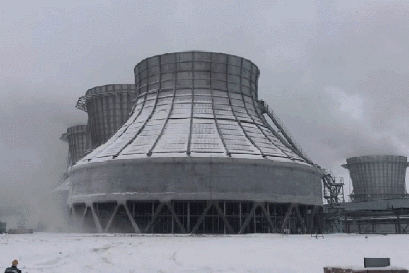 Natural Draft Cooling Tower