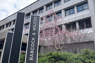 BW headquarters exterior